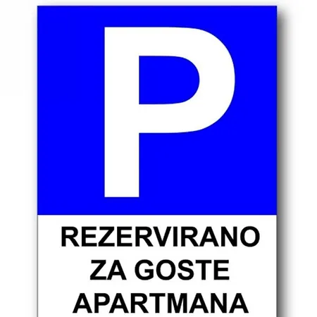 Mary & Free Parking ロヴィニ